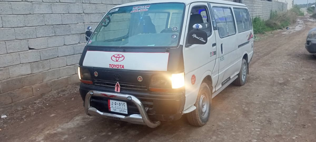 السلام عليكم تويوتا هايسا عبريه ١٤ نفر موديل ٩٤ مكينه اوكير ونجي اتومتيك سنويه صاقطه بال٢١ مطلوبة هيئة سنتين رقم صلاح الدين لوحات بعدهن ورقيات شرط التحويل صبغ عام معمرة جاهزه للشغل سعره ٢٦بيه مجال مراوس هم يرهم حسب القناعه عنوان ديالى المقدادية تلفون ***********
