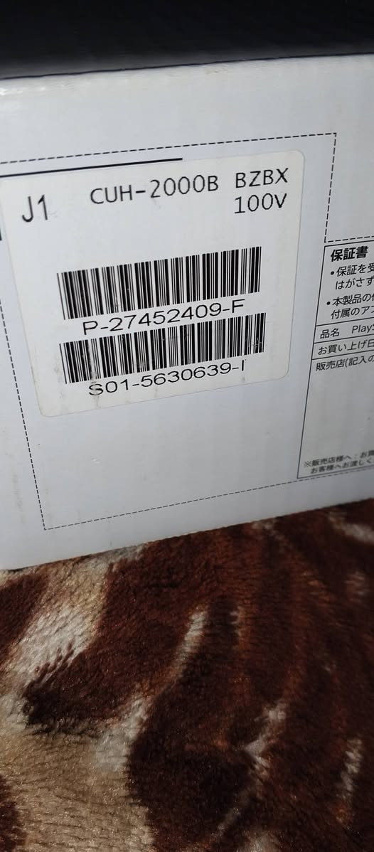 انستكرام  gmxx93
للبيع فقط توصيل موجود
Ps4 LIMTED COLLECTORS EDITION (FINAL FANTASY) 
من النسخ النادرة جدا مطابق الرقم التسلسلي
Serial number 
جميع ملحقات اصلية
مهكر قرص جهاز لوك ستكر غير مفتوح نهائياً ويرجع اونلاين بمجرد الاتصال عبر الانترنت وتحديث الجهاز


**إذا كنت صاحب هذا الإعلان وتريد حذفه لأي سبب، رجاءا أرسل رسالة إلى الدعم الفني**