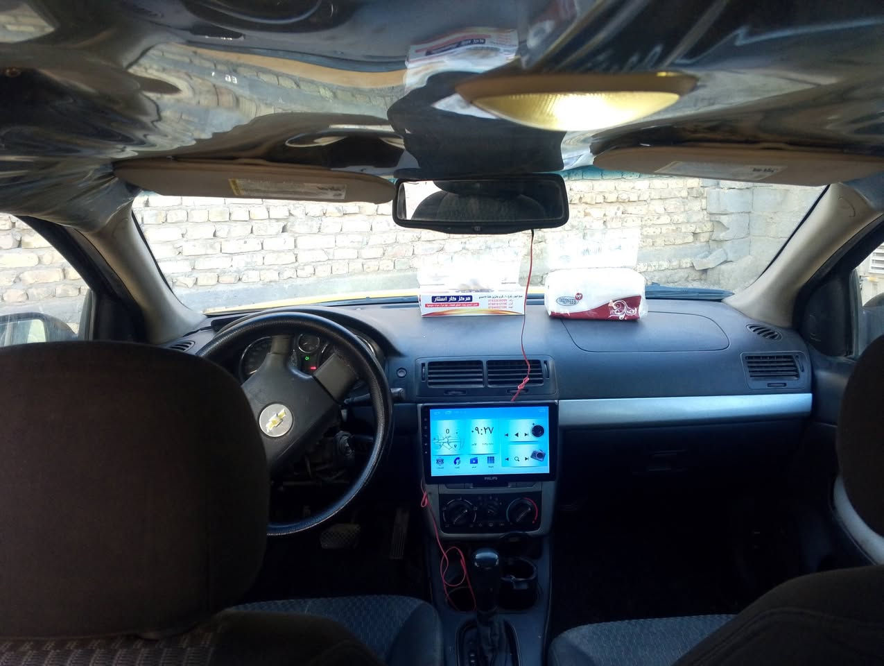 سلاام عليكم عدي سياره للبيع او مراوس شوفر وارد امريكي الموديل 2009رجائن الي يريد يتواصل وياه عل خط والي مو شراي لا يتصل سياره كامله جاهزه تبريد شغال بيع مستعجل السعر 58وبيهاا مجال ***********. *********** العنوان فلوجه ازركيه
