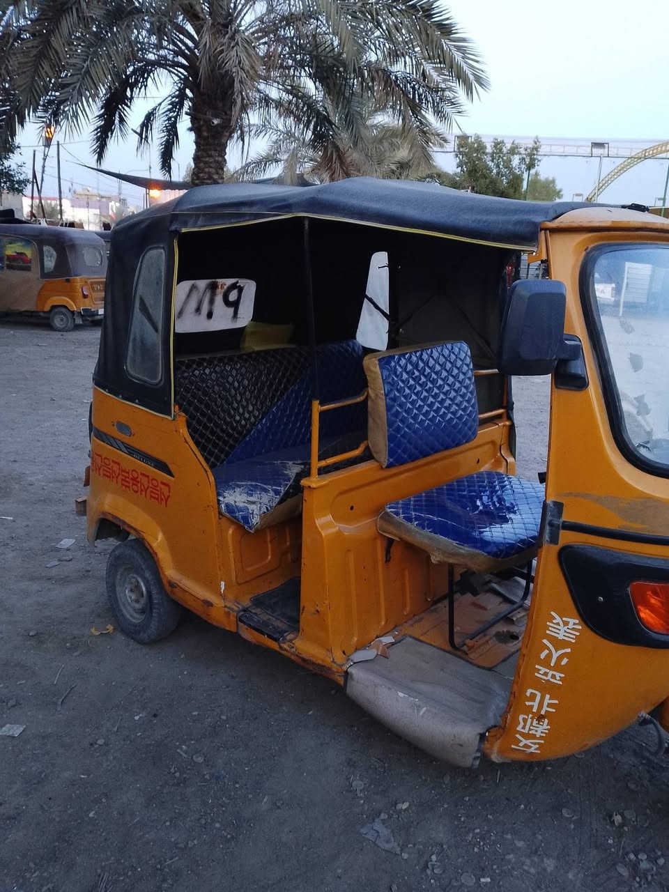 تكتك للبيع 2019اوراق ضايعة رقم الشاصي موجود ادكها حاسبة مكينة نضيفة السعر 2300خابر***********
