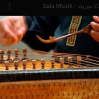 يتوفر لدينا مضارب السنطور من خشب الجوز تحياتي لكم  واتساب 07734283735