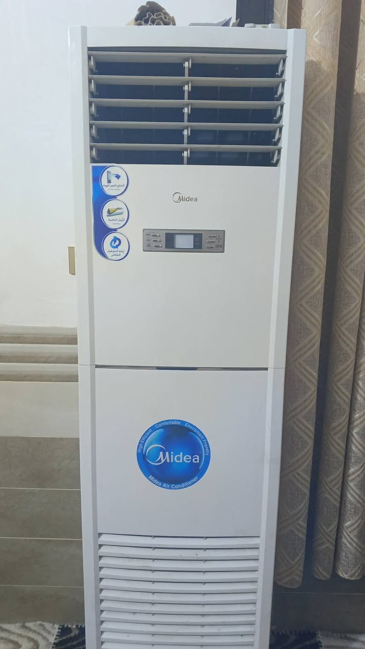 السلام عليكم سبلت 3طن ميديا للبيع السعر مليون وبيه مجال شغال تدفئه تبريد المكان الخالديه الأستفسار/***********
