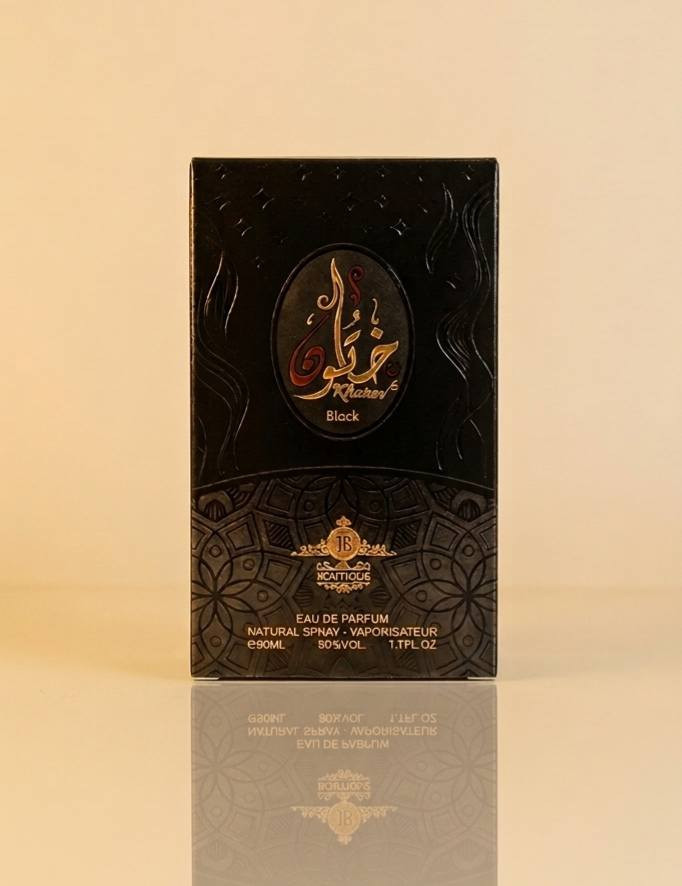 عطور تجنن وتخبل وتموت
من شركة بوتيكي المني حجم ال50 مل  
ب5 الاف بس والتوصيل مجاني داخل مركز مدينة البصرة


**إذا كنت صاحب هذا الإعلان وتريد حذفه لأي سبب، رجاءا أرسل رسالة إلى الدعم الفني**