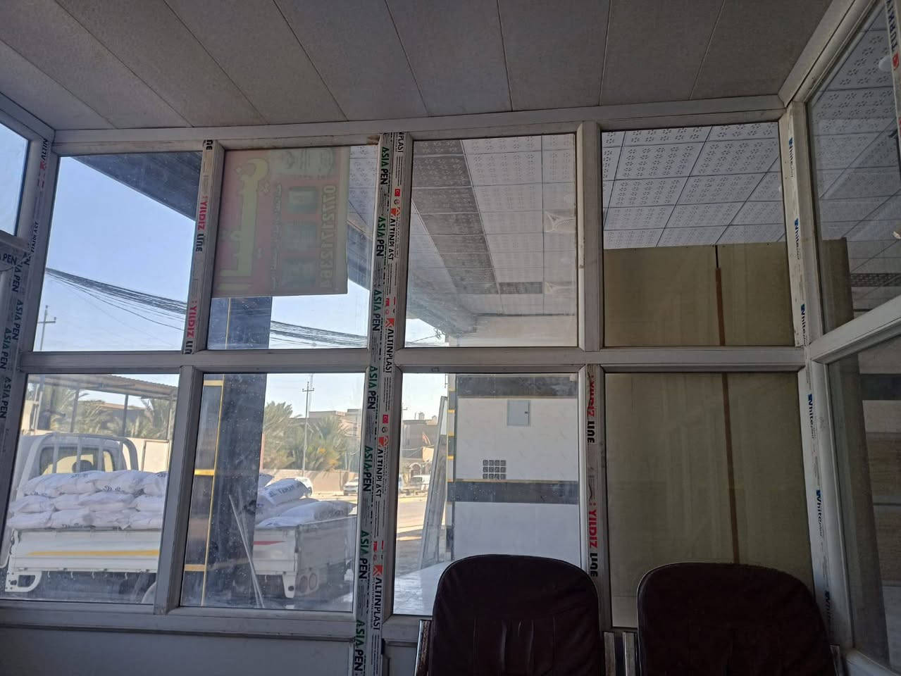 اوفيز لبيع ٣×٣ رتفاع ٢٨٥
***********
