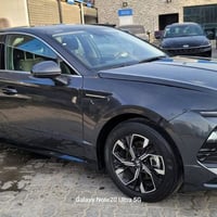 سوناتا ٢٠٢٥ • صبغ فقط • واصل البصرة