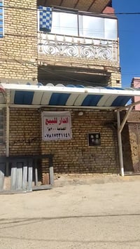 ٢٠٠م • دورين • ميسان العماره