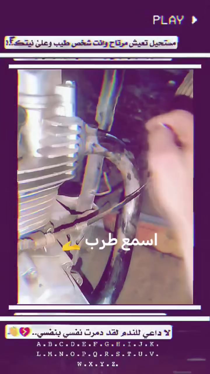 سلام عليكم دراجه نامه لحربي ادوات ب300 وبيه مجال مكاني ناصريه جبايش ***********
