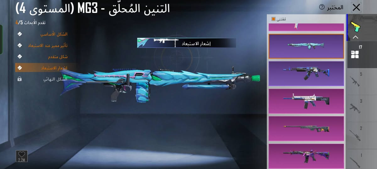 السلام عليكم حساب ببجي للبيع 100 الف او مراوس بحساب بيس قوي

المستوى 75 
مستوى المجموعات 53 
17 سلاح يتطور 
ام فور الجوكر شكل نهائي 
يو ام بي ماكس + ام جي ري كل مسج + دي بي كل مسج
سيارة بورش مثك 
850 عملة حدث السيارة 
750 الف الشعبية 
هذا الموسم اربي 100 
بي 400+ شدة 
مشحون اغلب السيزنات كذلك 

(( شراي دز خاص قفاص لاتجي ))


**إذا كنت صاحب هذا الإعلان وتريد حذفه لأي سبب، رجاءا أرسل رسالة إلى الدعم الفني**