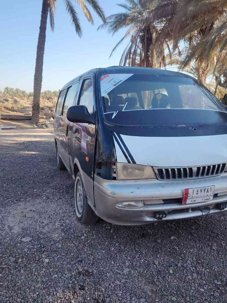 سلام اعليكم كيه بريجو البيع مديل 97 مكفوله مكينه كير حداديه شواصي هيه غرامات خط وبحث مصفره سعر 50 وبيه مجال مكلف بنشر *********** مكان دوانيه سنيه مكلف بنشر
