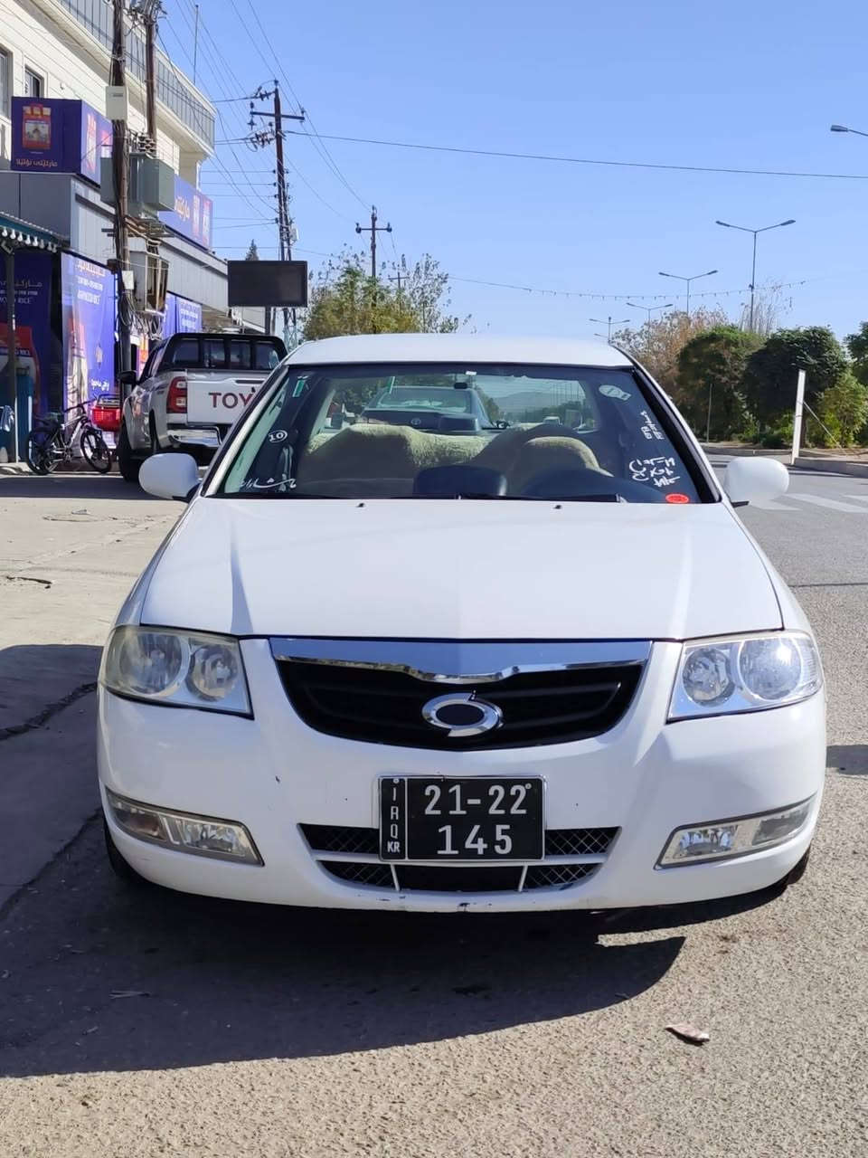 نیسان سەنی سام سۆنگ ڕەنگ گۆڕاو ی دووبەی بۆفرۆشتن هەمومەسرەفی کراوە بێدەعمولێدران شختیتیانیە ماڵی تۆستە هەمو گیانی بەشەرت سەنتێ مەسرەفی تیانیە سعری 45گەڵا قفڵ ڤفڵ  شوین هەڵەبجەی تازە *********** تکایەمشتەرینی تیل مەکە
