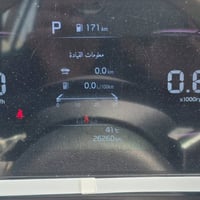 سبورتج بانوراما • ٢٠٢٤ • ماشي ٢٦٠٠٠