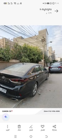 فول بصمه • ٢٠١٨ • ٢٤٠٠ سي سي