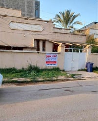 الجمعية • ٢٨٠م • طابو صرف