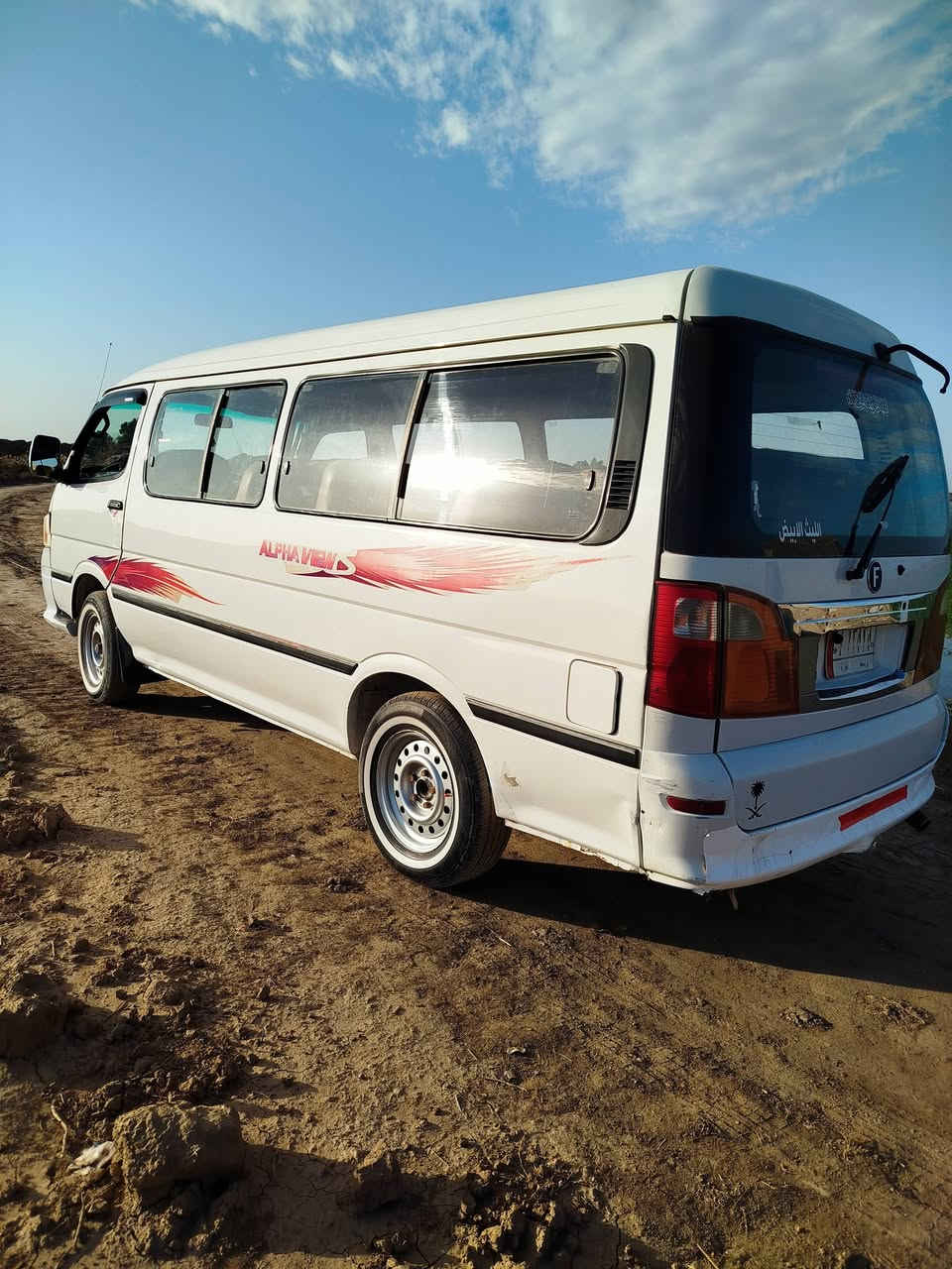 فتون ٢٠١٤ كفاله عامه مكان واسط ‏‪0773 246 2545‬‏
