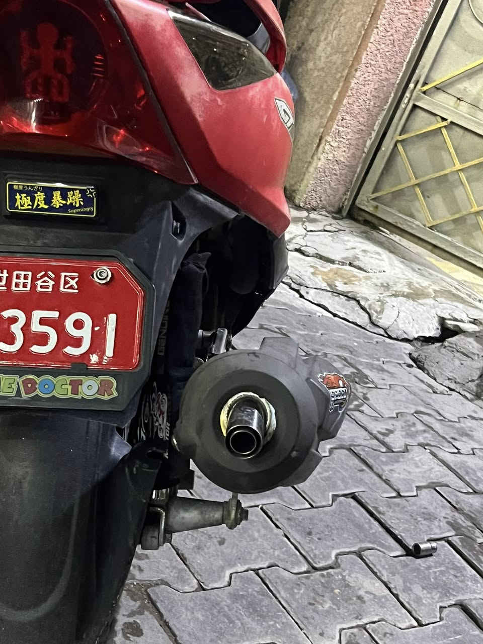 صالنصه ثعلب كعده بلاديه ام الحساس واقيه مضلعه صجميه ستيل قطره لحيم مابيها سعر 130 وبيها مجال رقم***********
