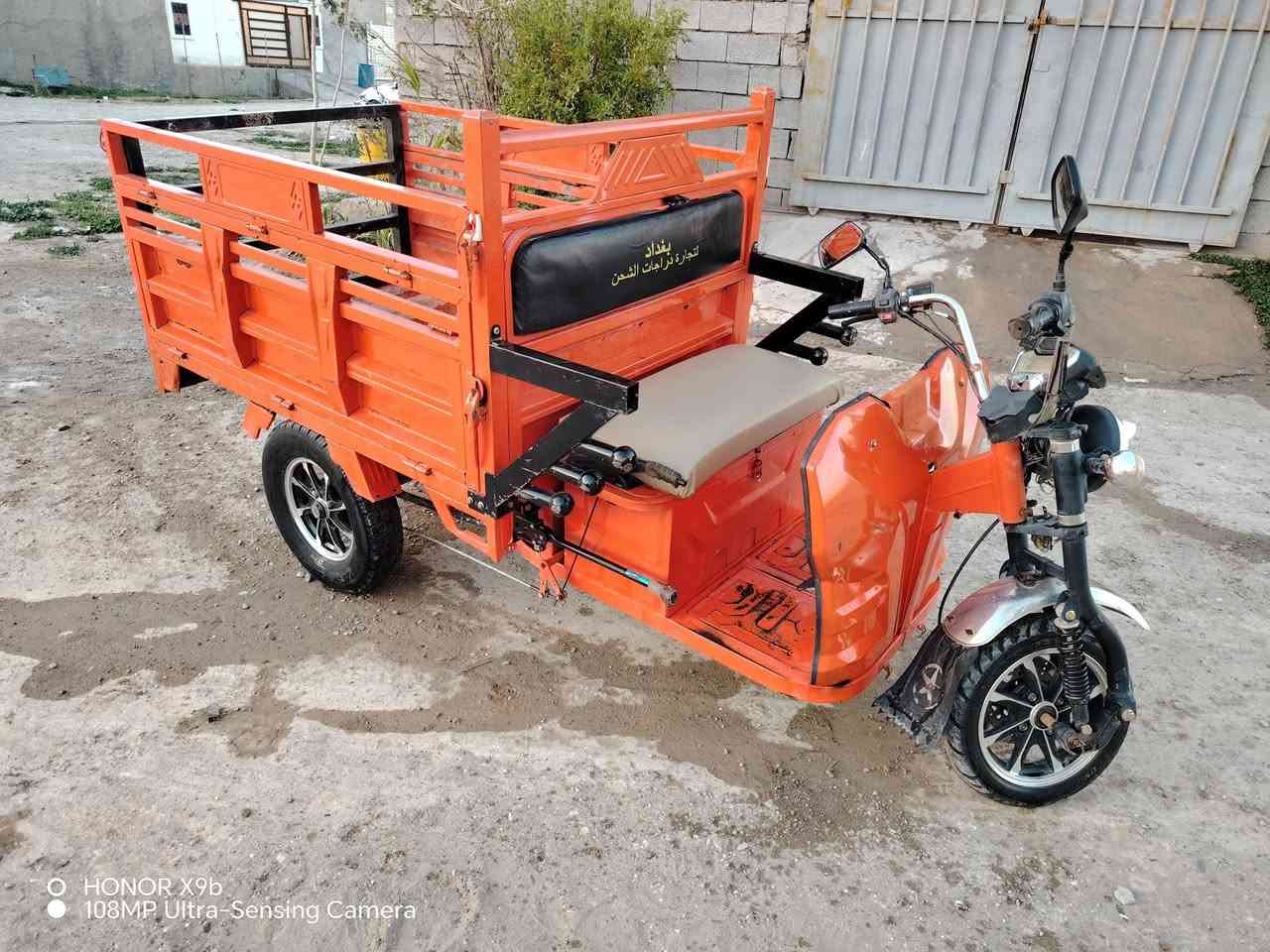 سلام عليكم ستوته شحن للبيع مكانها سامراء لاستفسار الاتصال على ‭0773 168 7220‬
