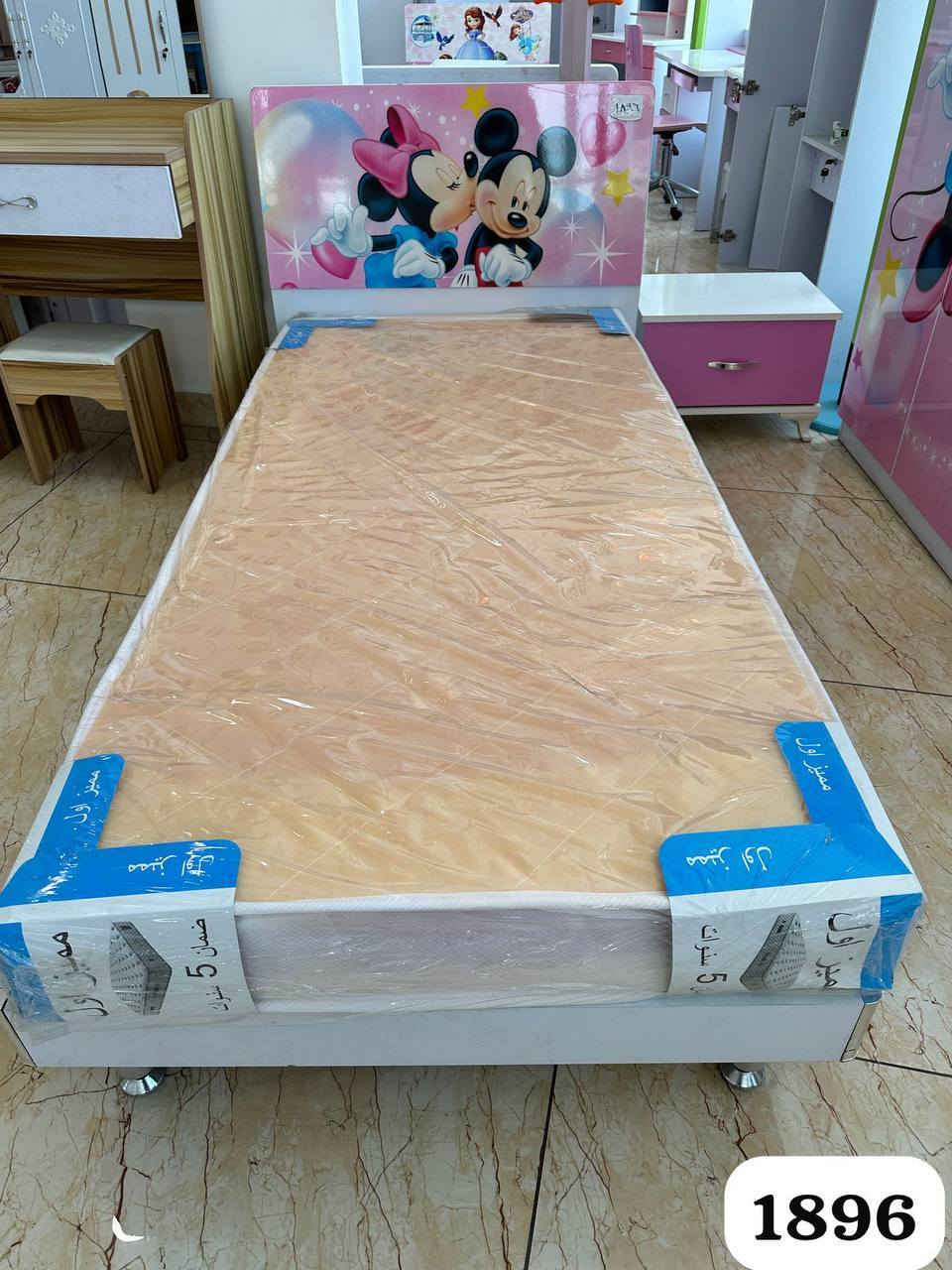 يتوفر سرير طفل رسومات بأشكال مختلفه 
السعر  155 الف


**إذا كنت صاحب هذا الإعلان وتريد حذفه لأي سبب، رجاءا أرسل رسالة إلى الدعم الفني**