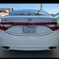 ازيرا • ٢٠١٤ • كفاله عامه