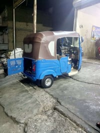07736362202