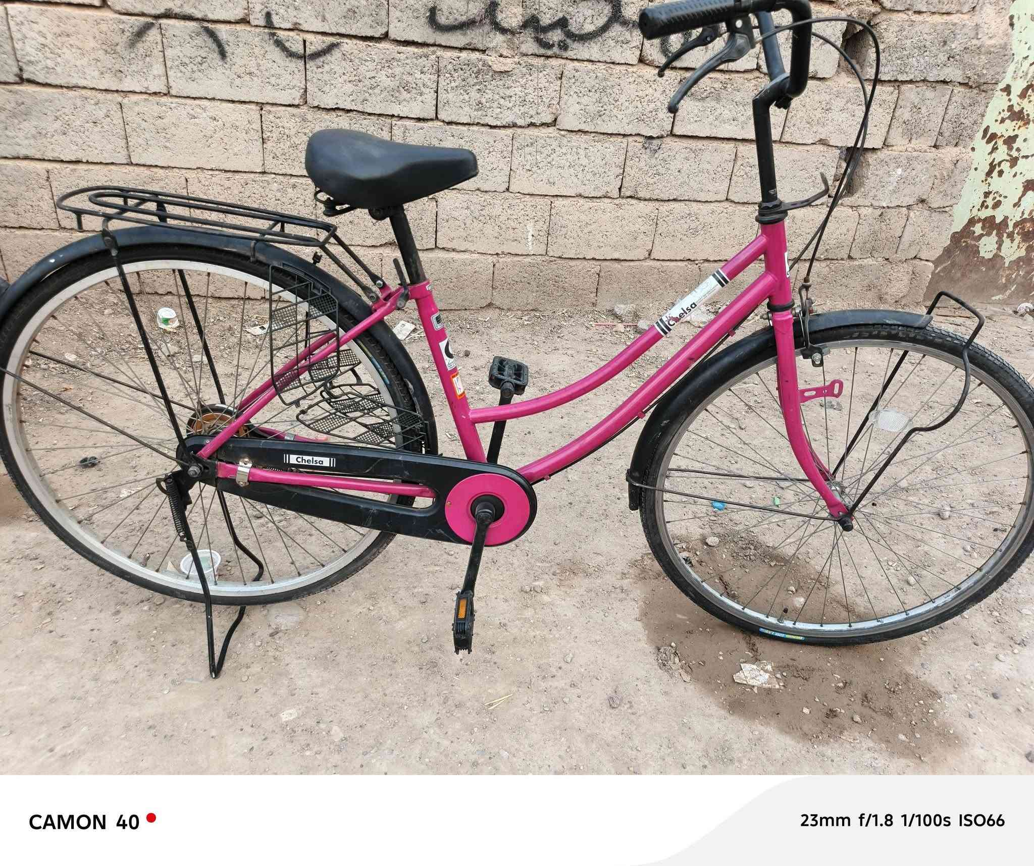 للبيع باله ياباني شرط عنوان حي الطين يم اسواق خالد او مولده طارق
أي باسكل يعجبك سعره  80  ألف 
أنواع تيرات أنواع جوب موجود  ***********
