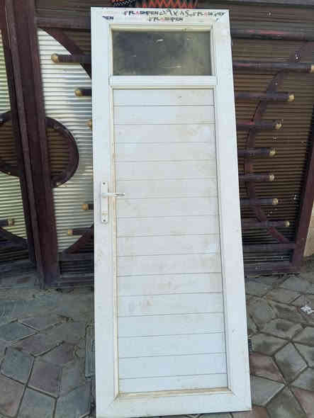 باب الم يوم البيع ***********
