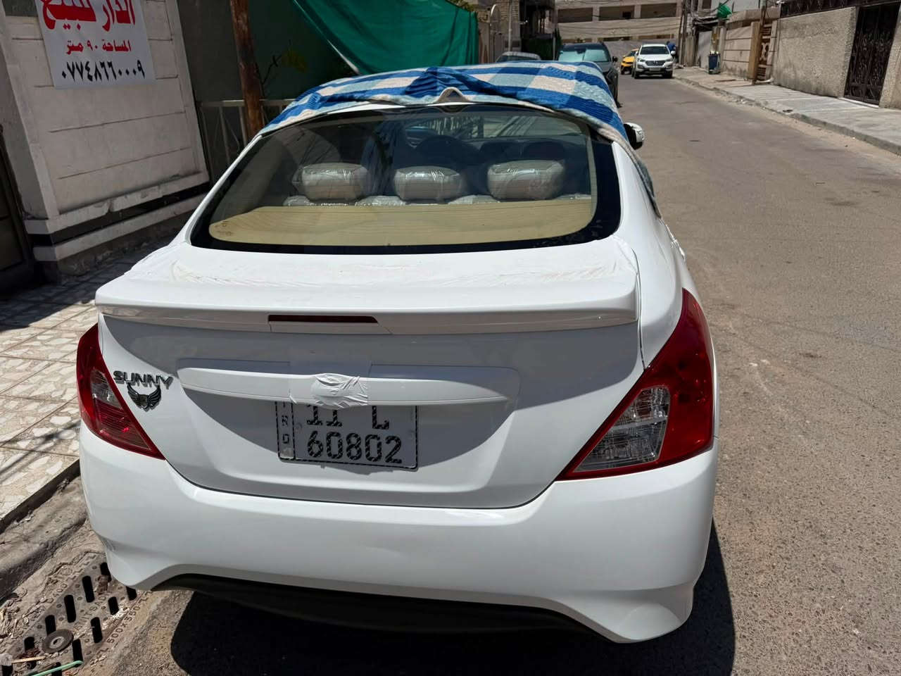 سني /هندي /موديل٢٠٢٥/سياراه اخت زيرو /مكفواله كفاله عامه من كلشي لا صبغ ولا بارد ولا تكحيل /رقمها بغداد بسمي تحويل كبال ومدوشما  وكاماله سعرها 130 /وبيها مجال /***********/
