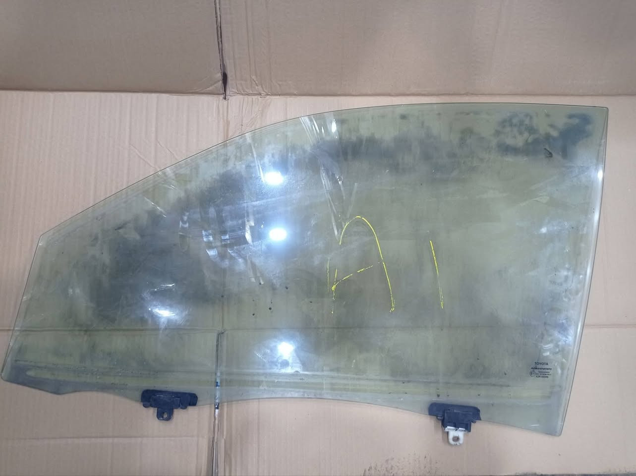 #جام_باب_جانبي_فلاونزه_2006_2015_أصلي_تفصيخ
السعر وتفاصيل أكثر مراسلة الصفحة خاص أو 
الاتصال ع الرقم ***********
متوفر توصيل محافظات
