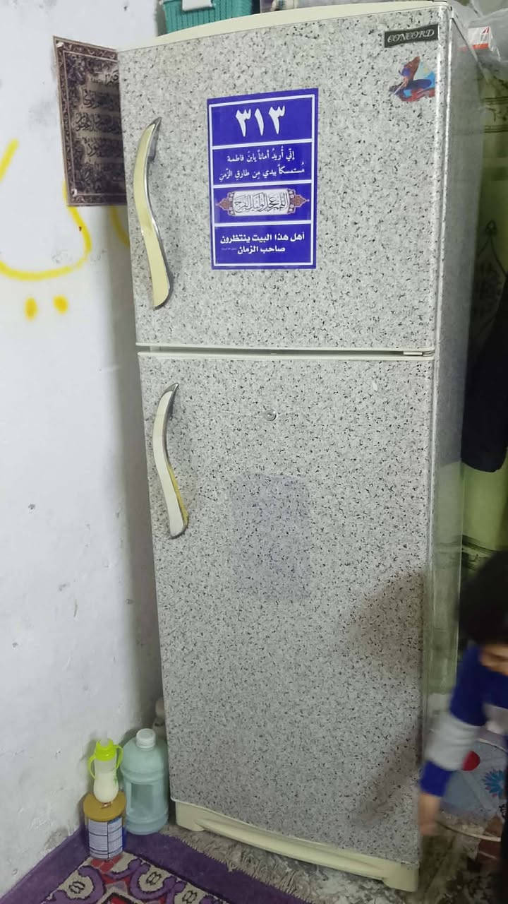 للبيع شلعه وحده 300الف


**إذا كنت صاحب هذا الإعلان وتريد حذفه لأي سبب، رجاءا أرسل رسالة إلى الدعم الفني**