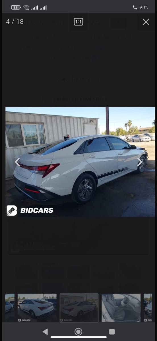 سلام عليكم 
النترا 
موديل ٢٤ 
امركي حادثهة موضح بل صور 
السيارة رقم اربيل تريد تحويل تريد وكالة 
مكانهة بسماية 
السعر ١٥٥ وبيهة مجال وماكو هيج سعر 
رقمي ***********
