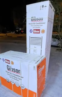 سبلت جبسون • ٣ طن • بعقوبة