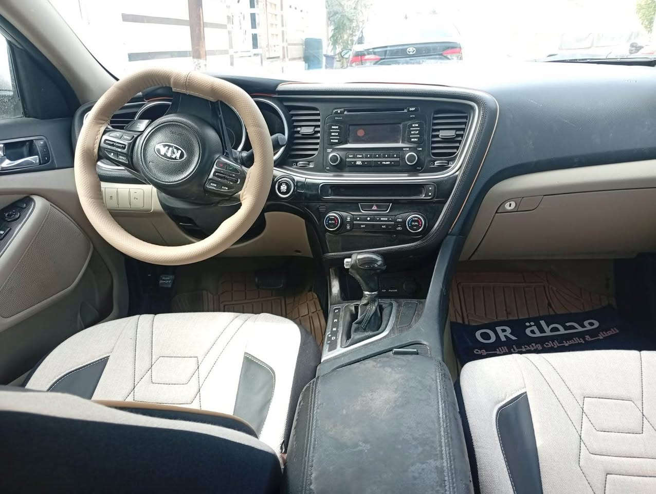 اوبتما 2014 كفالة خليجي فقط الشخط الي موضح بالصور  فول عدى البنوراما 
عليهة غرامات ينزل من سعرهة 
مكان السيارة بالنجف سعرهة 115 وبيهة مجال 
*********** النجف, العراق
