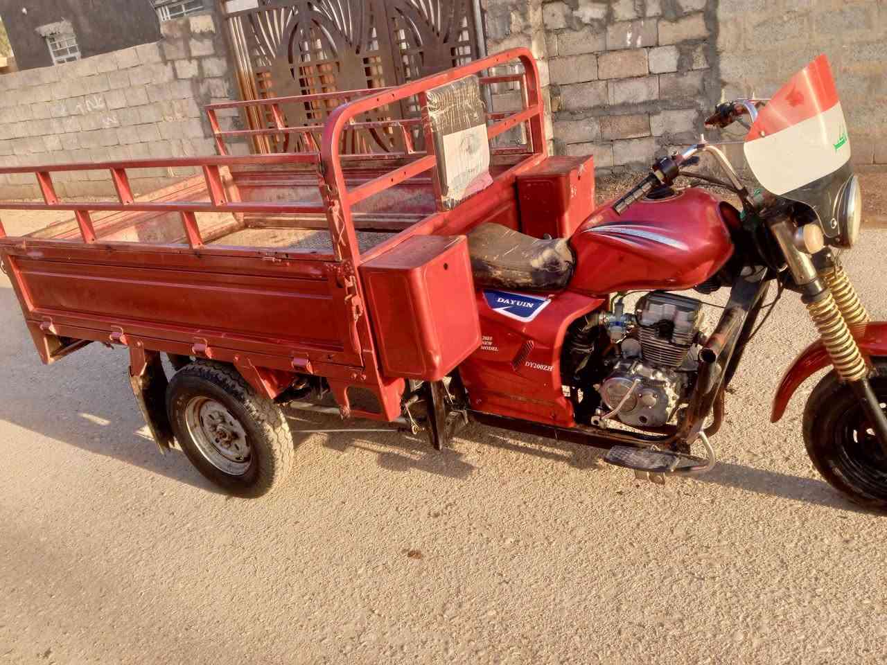 السلام عليكم ستوته البيع موديل 15 وراق اصولي مكفوله من كلشي كله شقاله المكان واسط الصويره السعر 950 وبها مجال ***********
