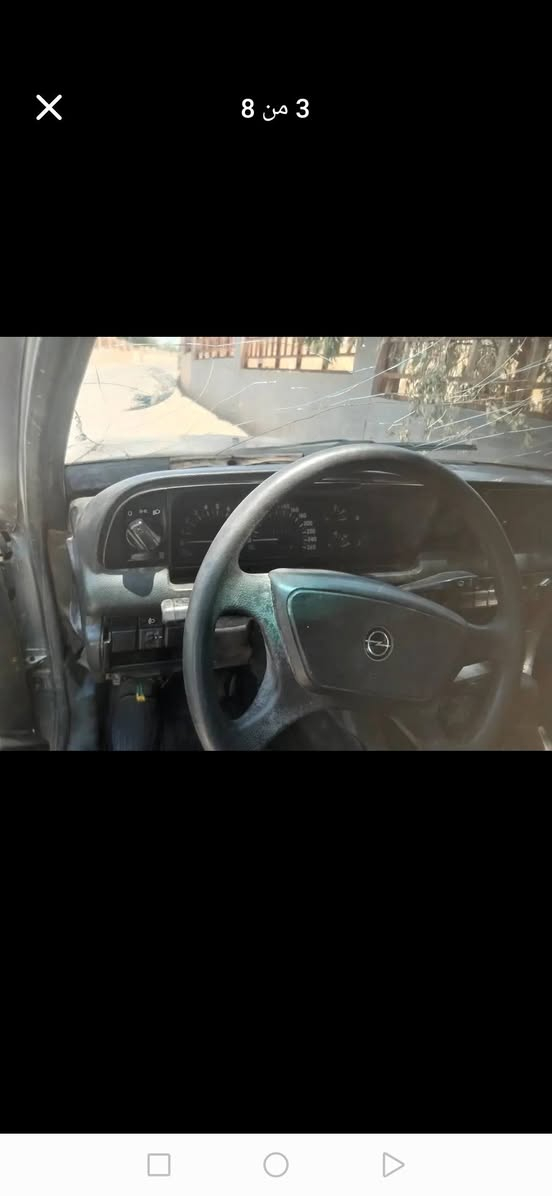 ‎اوبل‎ كركوك, العراق


**إذا كنت صاحب هذا الإعلان وتريد حذفه لأي سبب، رجاءا أرسل رسالة إلى الدعم الفني**