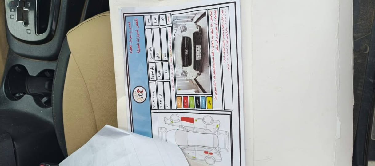 السلام عليكم
سنتافي للبيع. خليجي
موديل2009.   السعر.  140 بيها مجال
سنتافي محرك حجم 3600
فول مواصفات 
سبعة راكب 
سيارة بدون صبغ بدون بارد سيارة جاهزة السونار مرفق مع الصور يوجد صبغ مقدار شبر بدون معجون اثر شخط
 رقم بغداد تحويل مباشر 
للاستفسار. 
***********
***********
