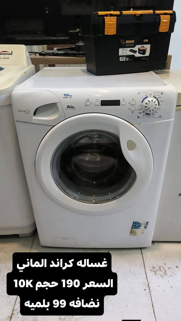 ✨ جديد لدى معرض اربيل لبيع وشراء الاثاث🛋 ✨
أجود أنواع الأثاث وبأنسب الأسعار وبشهادة زبائنـه 💯
📍 العنوان: اربيل سايدين مجمع الزيتون قرب جسر الكورنيش فرمان بران
🚚 يتوفر توصيل الى اربيل – صلاح الدين – موصل
🛠 يتوفر لدينا كادر احترافي لشد وفتح الغرف
📲 واتساب: ***********
اختيارك الأمثل للأناقة والجودة بأسعار مناسبة 🤍
