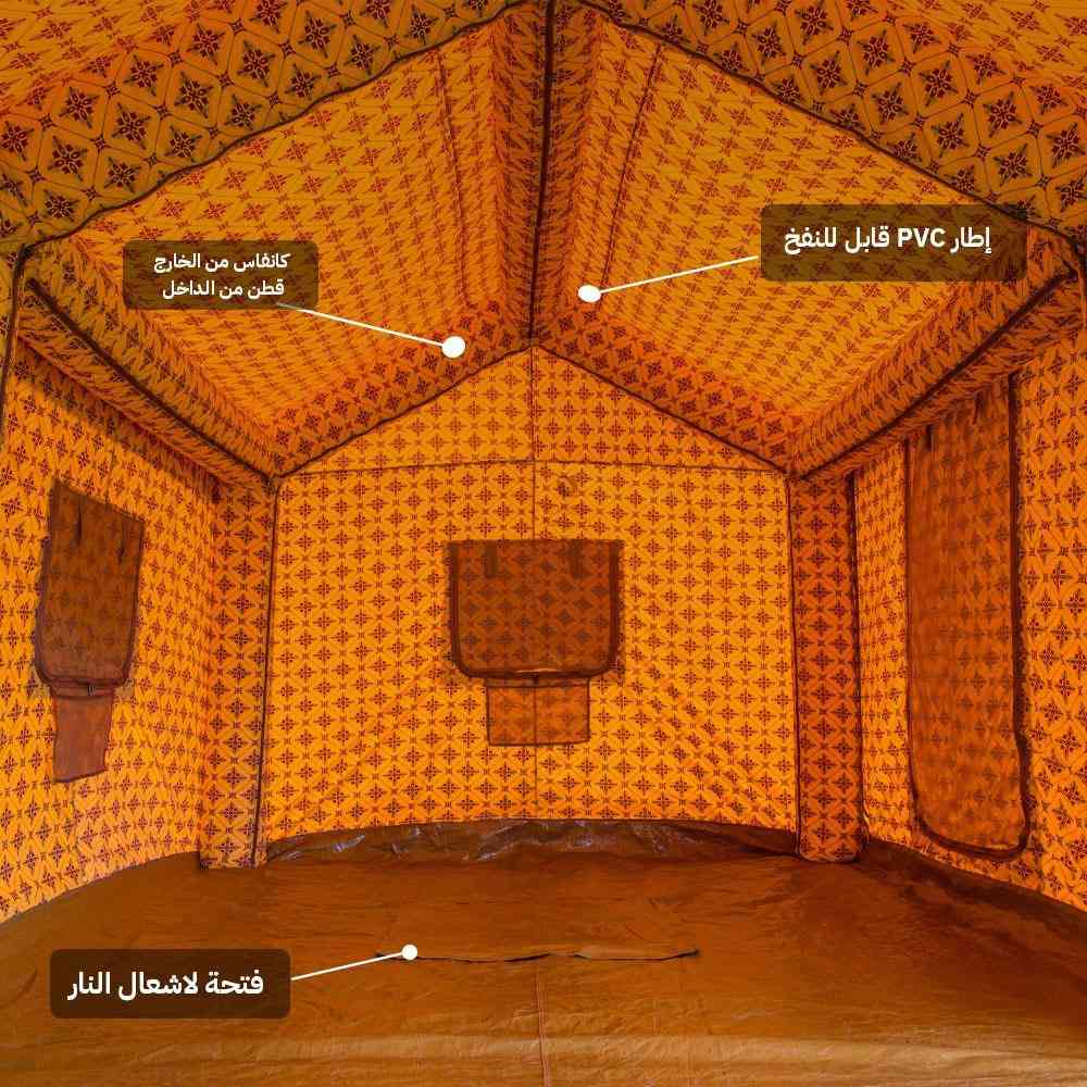 خيمة السنيدي 6x3 نفخ للبيع
استخدام ٥ مرات 
٤ نوافذ، ابواب ٢ كبيرة، بواري مظلات الابواب
كمبريسر ٢٢٠ فولت مع حقيبة، و الاوتاد
مبطنة وضد المطر 
السعر بالشركة ٤٩٩٨ ريال سعودي =  ١٣ ورقة
السعر المطلوب ١،٥٠٠،٠٠٠ مليون ونص
***********
