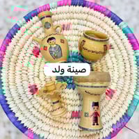 بومبو • الحلة شارع ٤٠ • تجهيزات اعياد ميلاد