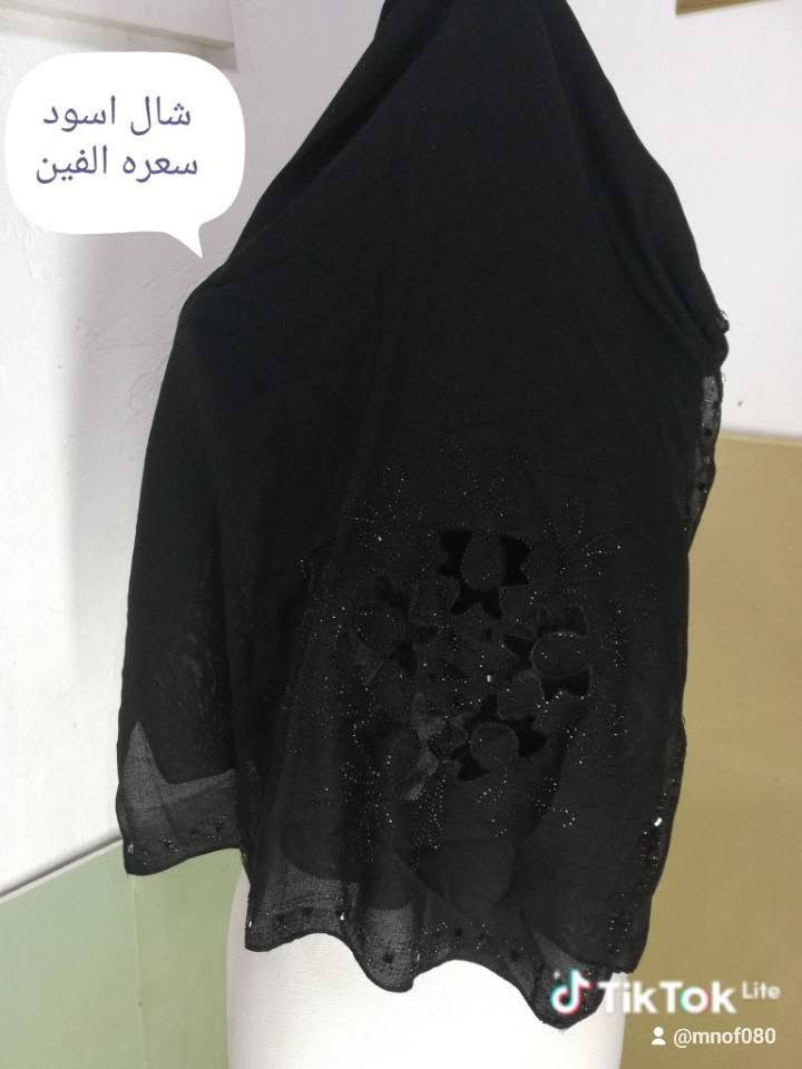 اخر قطع متوفره للحجز مراسلة الصفحة وكل لهلا بيكم البضاعة مضمونه نفس الصورة تجي اي اختلاف راجع الطلب على ضمانتي البضاعة واحد عراق والتوصيل مجاني


**إذا كنت صاحب هذا الإعلان وتريد حذفه لأي سبب، رجاءا أرسل رسالة إلى الدعم الفني**