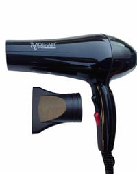 مجفف الشعر الاحترافي MOEHAIR ProExtreme &ndash; لتصفيف سريع ونتيجة صال...