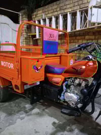 ستوته • مديل 23 • أوراق أصولي مكمركه