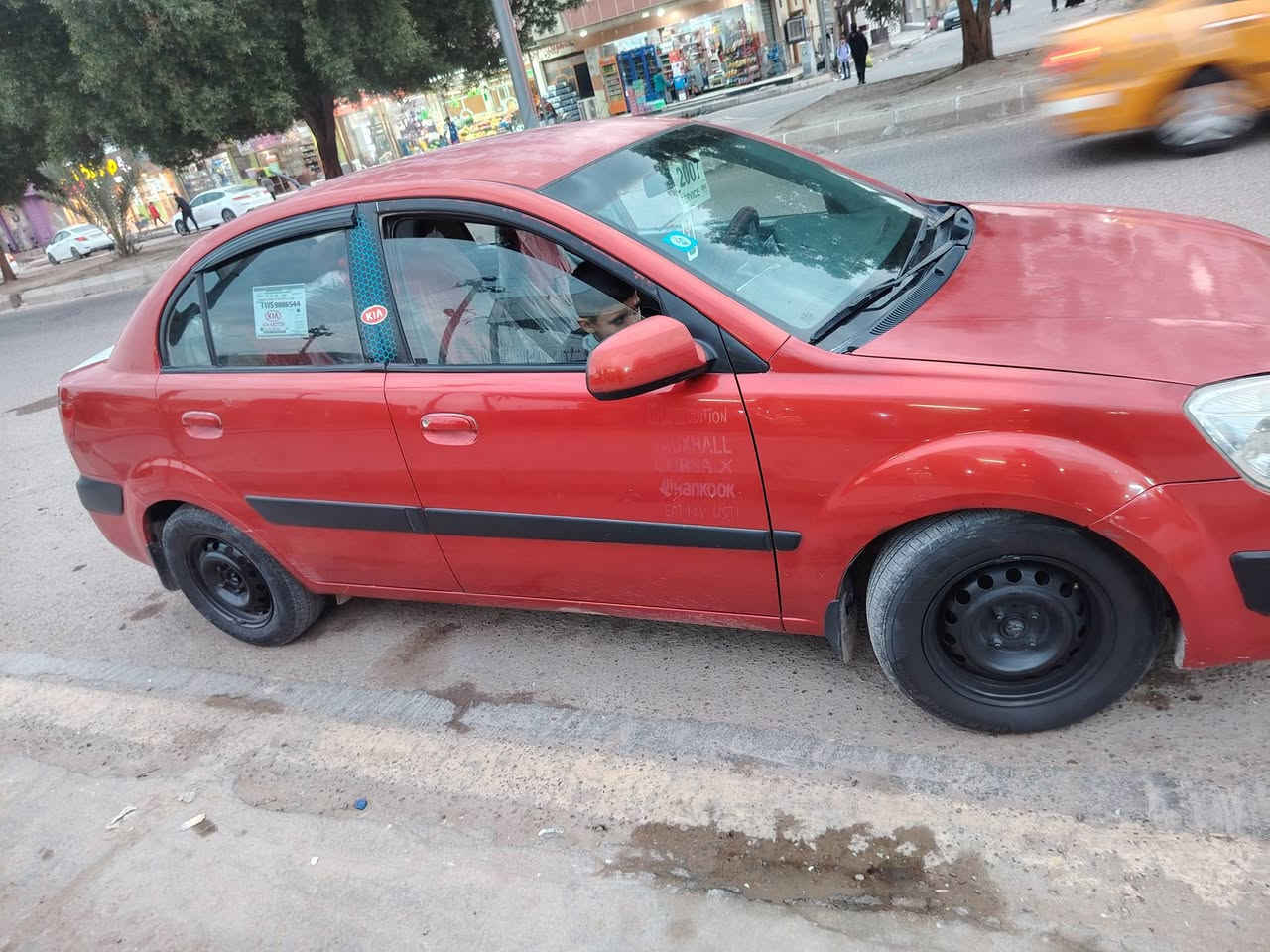 كيا ريو 2007رقم انبار انكليزي مكينه وكير شرط كفاله مكينه 1600حداديه 90بل 100تخم تأير جديد بشرط تراي وين تريد نقصها تبريد فجاه طفه درايم شفت ايسر بي طكطه سياره بيها 3قطع صبغ بس اني ابيع حزام بنيد وقماره وجنطه مامصبوغات سياره مكفوله من دواخل سعر ٧٣ وبيها مجال قليل  مكان السياره ابو غريب خان ضاري ***********
