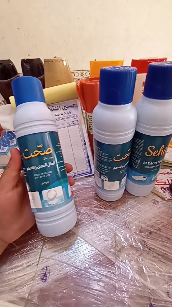 تم بحمد الله وصول قاصر البطل صحه درجه اولى ينباع 750 دينار متوفر جمله مفرد.        ***********
