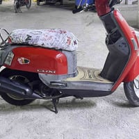 ماكس بوليس • دراجة نضيفه • زنجيل مكسور