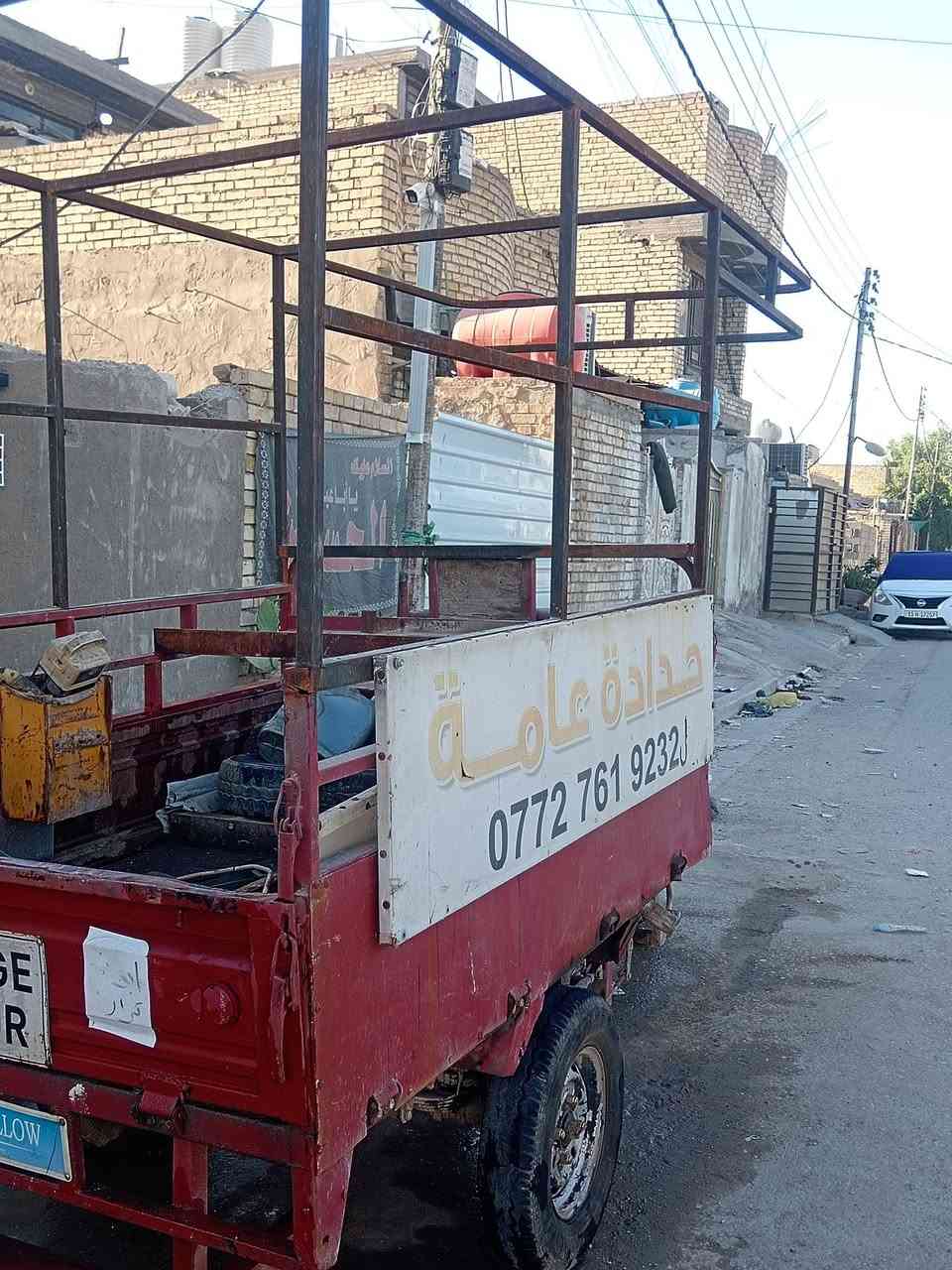 سلام عليكم ستوته داي وان للبيع مكاني بغداد العبيدي محرك جديد ستوته نضيفه كدامكم الصور 800
وبيها مجال لشراي *********** متواجد وتساب
