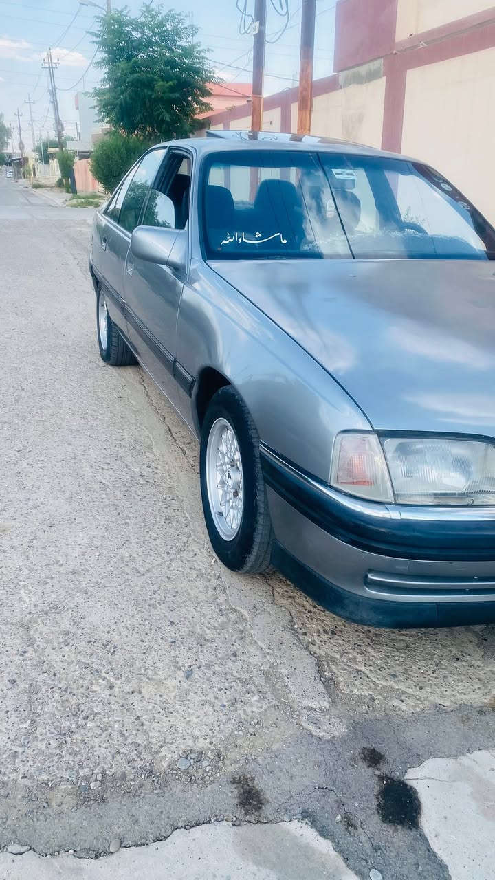 سلام عليكم
محرك 20 
موديل 93 
بطاقه بانزين 
سقف سلايت 
سعر 42 وبي مجال 
مكان سياره كركوك قضاء دبس


**إذا كنت صاحب هذا الإعلان وتريد حذفه لأي سبب، رجاءا أرسل رسالة إلى الدعم الفني**