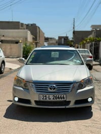 ئه ڤه لون خليجى 2007ليميتد گيرومه كينه و ته بريد به شه رت  سه نه وى و ...