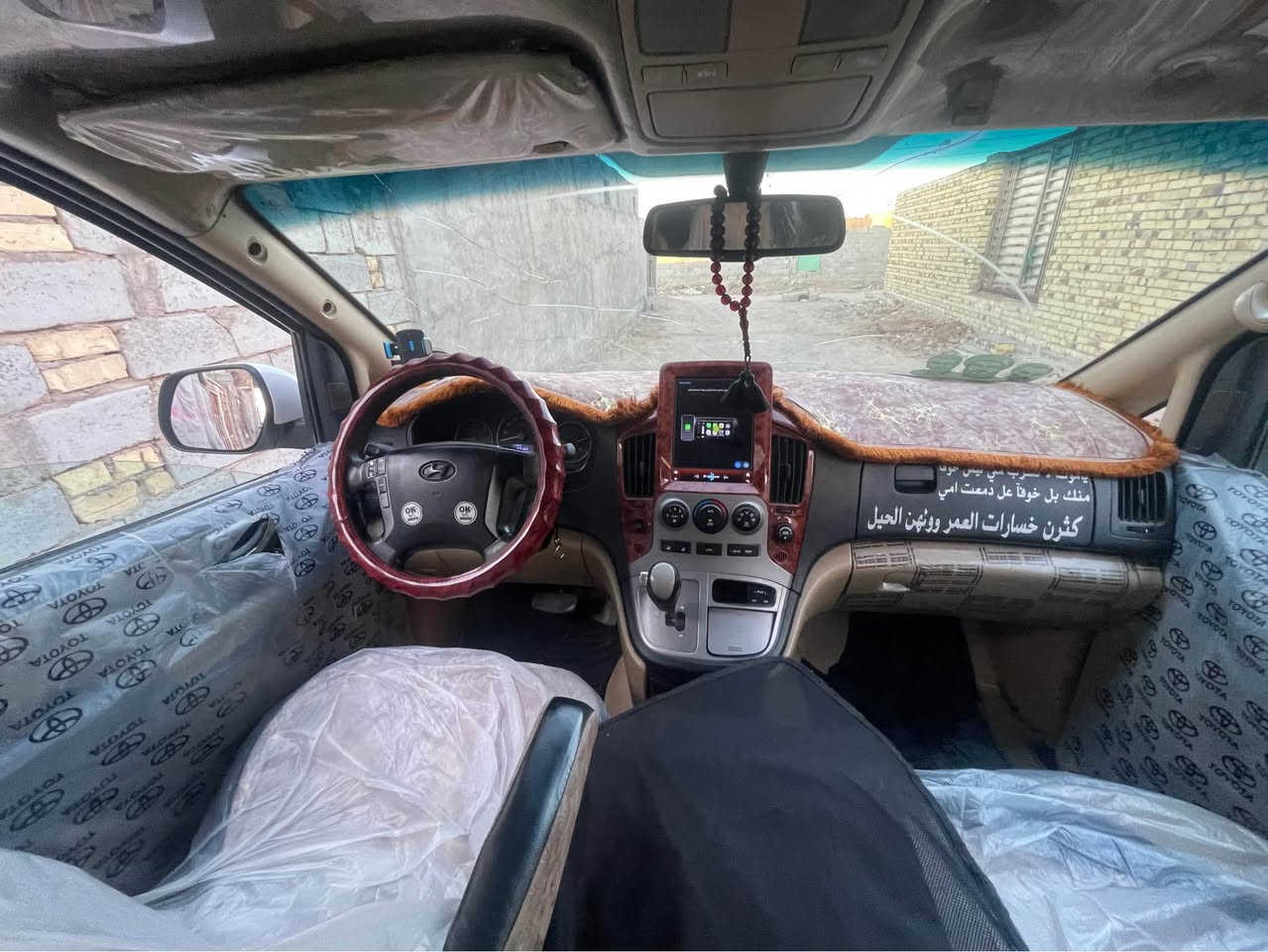 السلام عليكم ستاركس موديل ٢٠١٠  مفتوح محور مسكر رقم كربلاء مكينه وكير مكفولات مكينه ١٢ حداديه تبريد تواير كله جديد دوشه كشنات مري ٢٠ كيجات دبلو بيه بارد بالجاملغ اامامي والخلفي شويه للبيع سعره ١٦٢ وبيه مجال مكاني بابل القاسم حلة, بابل


**إذا كنت صاحب هذا الإعلان وتريد حذفه لأي سبب، رجاءا أرسل رسالة إلى الدعم الفني**