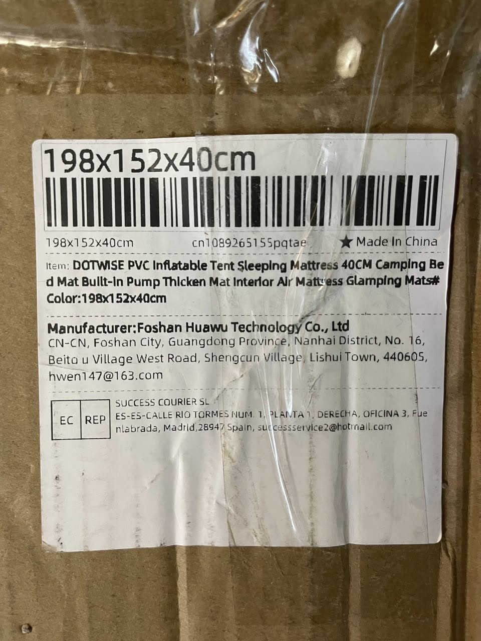 دوشك نفخ
سعر : ٤٥ الف قفل


**إذا كنت صاحب هذا الإعلان وتريد حذفه لأي سبب، رجاءا أرسل رسالة إلى الدعم الفني**