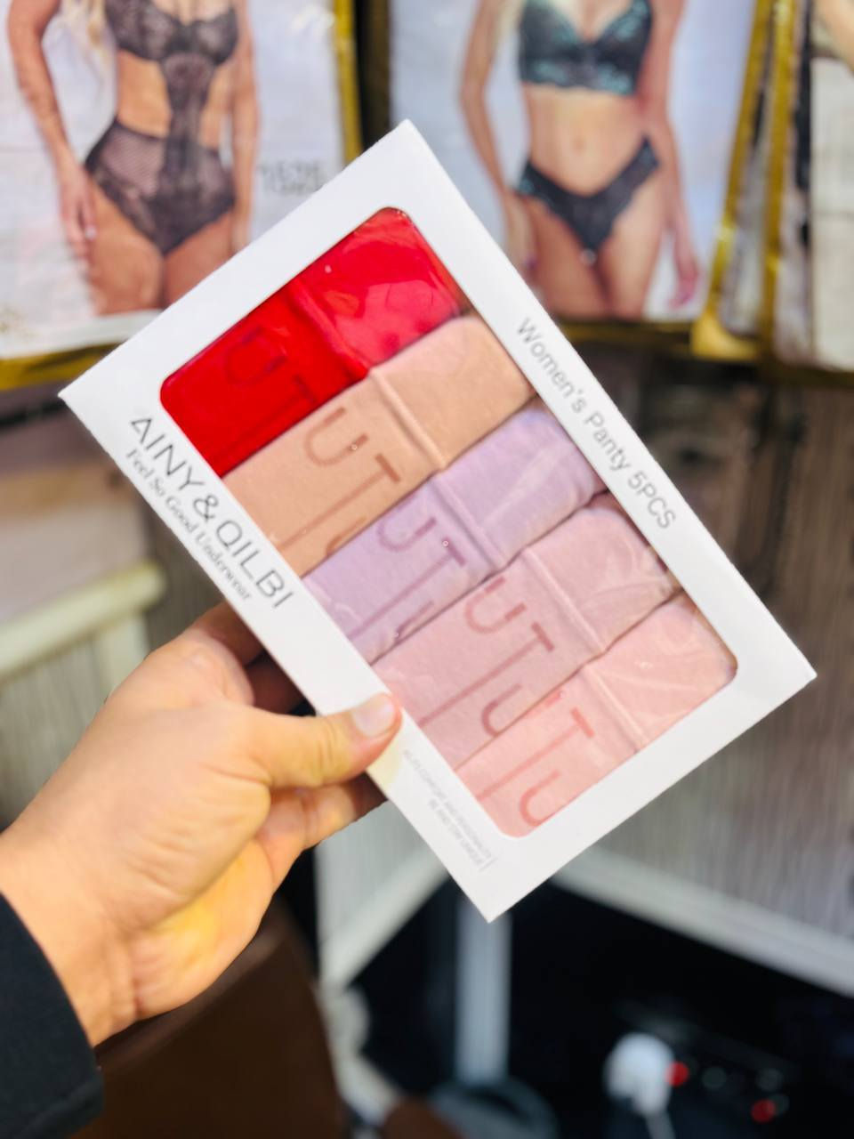 لباس علبه
للتواصل عبر الواتس اب ***********
عنوان المحل شورجه قرب البنك المركزي شارع تحت التكيه عماره النعمان عبدو العسكري *********** 
#الشورجه #للجميع #جمله #بيع #بغداد #بيع
