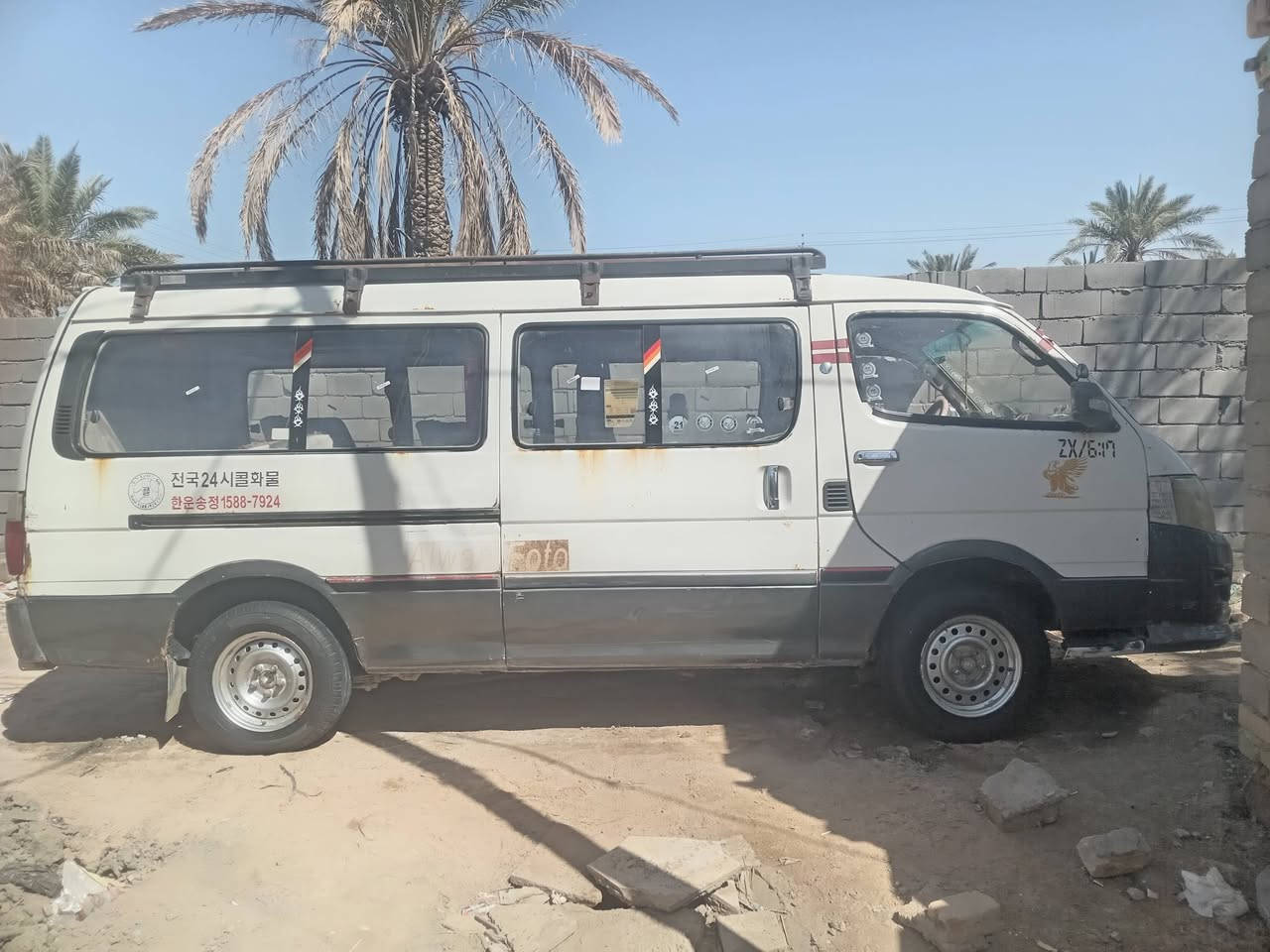 سلام عليكم فتون موديل ٢٠١٤ موصليه السعر ٢٣ وبيه مجال العنوان الناصريه سوق شيوخ *********** مراوس هم ترهم جنبي

